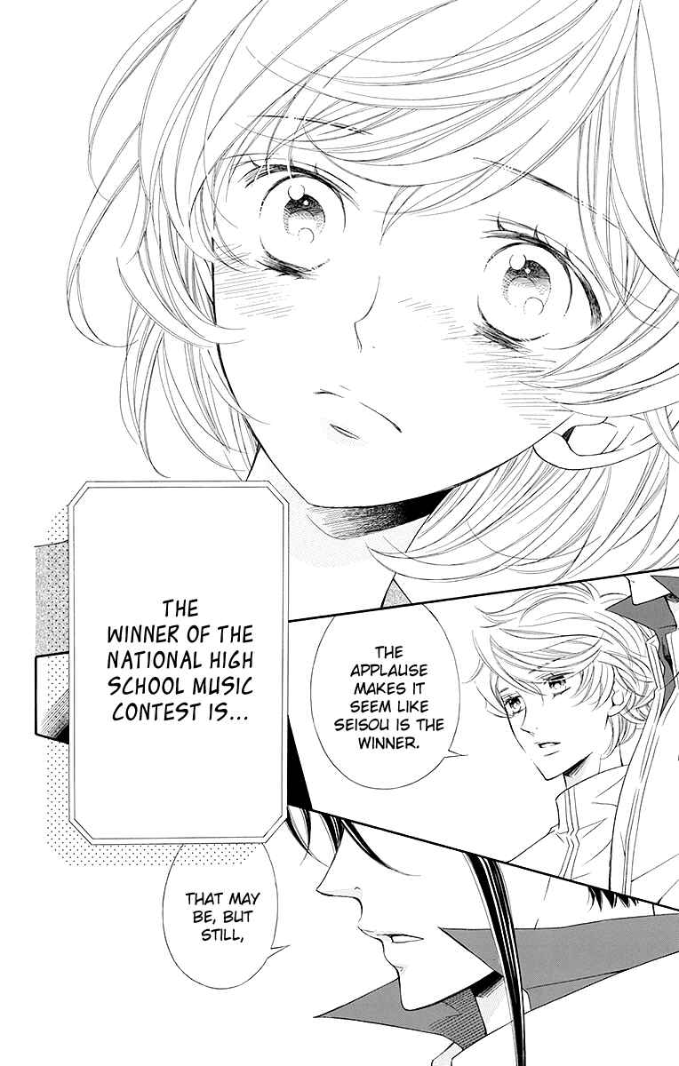 Page 33 Chapter 21 Linden Hall no Aria