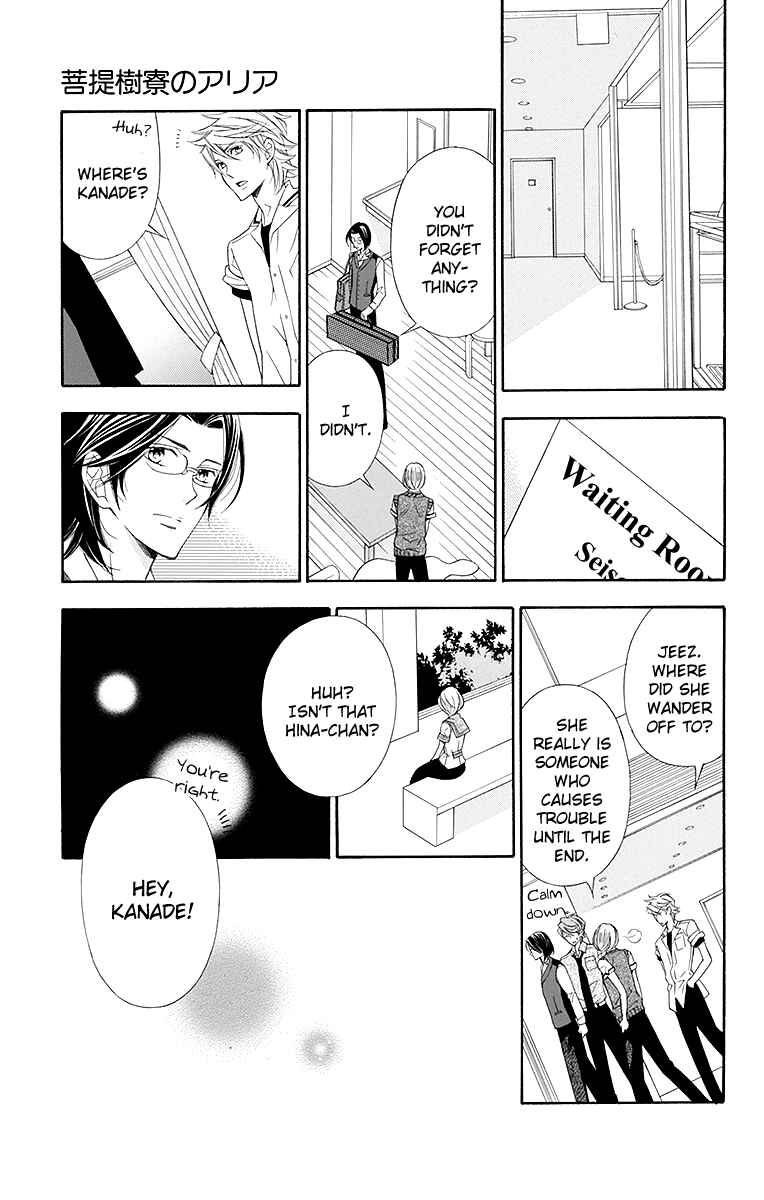 Page 36 Chapter 21 Linden Hall no Aria