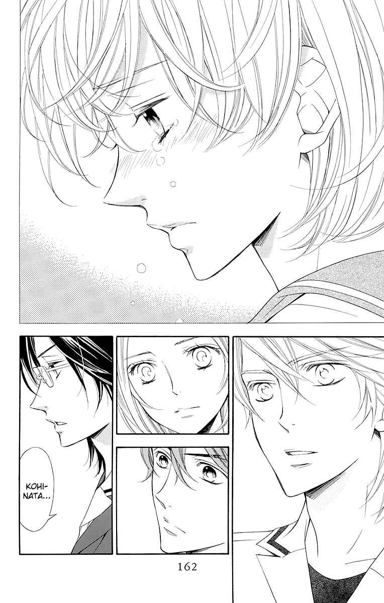 Page 37 Chapter 21 Linden Hall no Aria