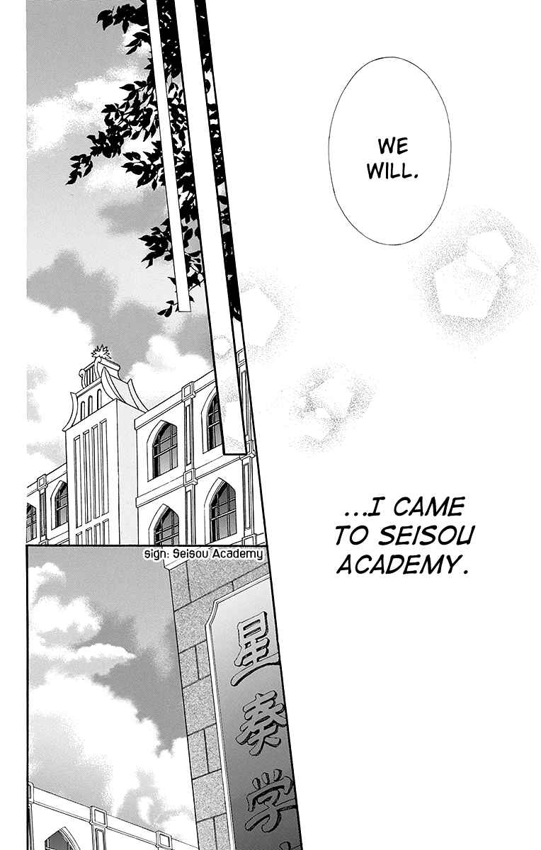 Page 43 Chapter 21 Linden Hall no Aria