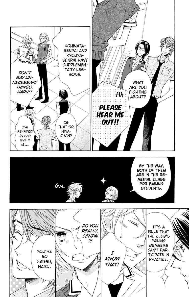 Page 45 Chapter 21 Linden Hall no Aria