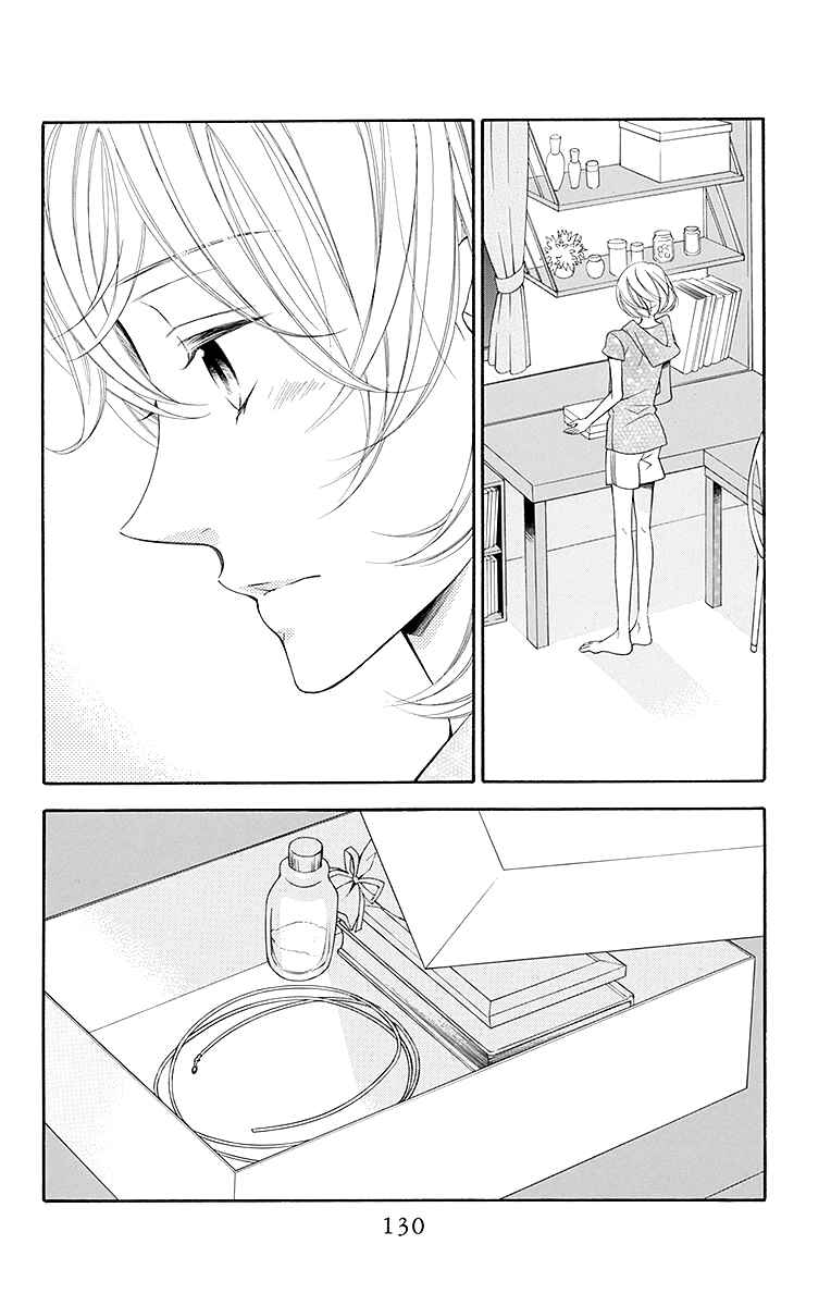 Page 5 Chapter 21 Linden Hall no Aria