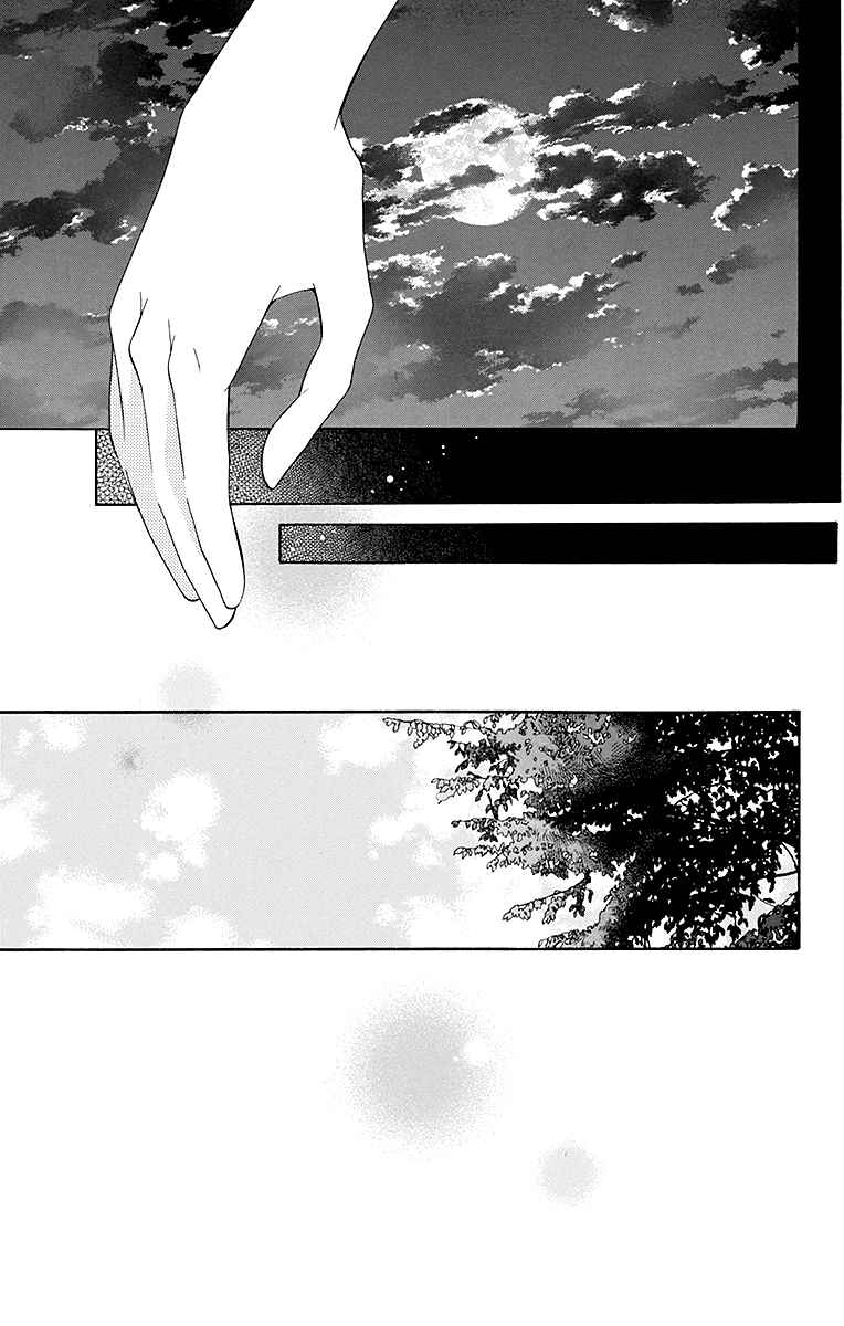 Page 6 Chapter 21 Linden Hall no Aria