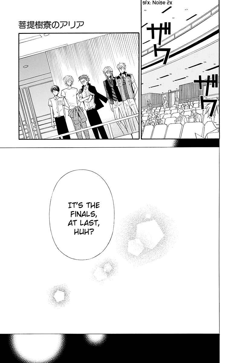 Page 8 Chapter 21 Linden Hall no Aria