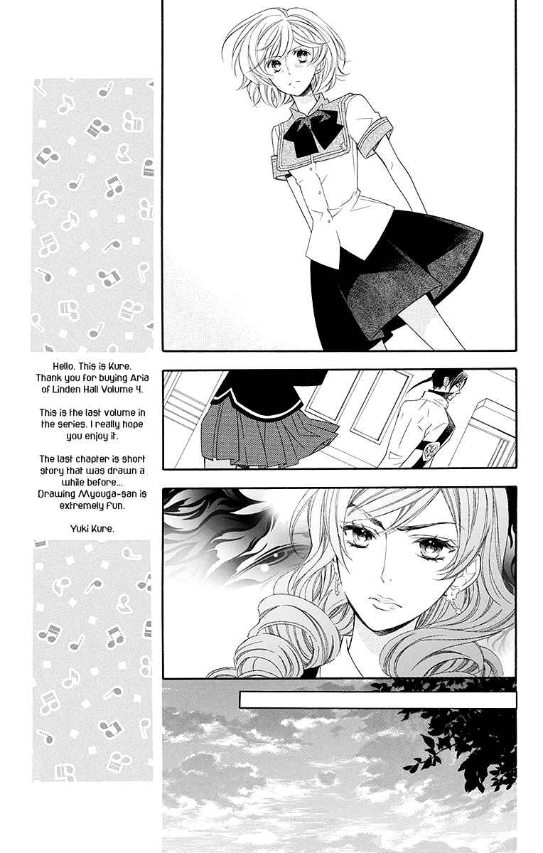 Page 12 Chapter 17 Linden Hall no Aria