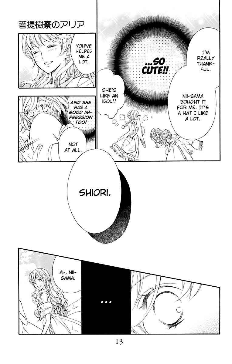 Page 16 Chapter 17 Linden Hall no Aria