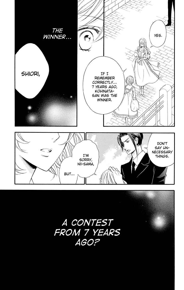 Page 18 Chapter 17 Linden Hall no Aria