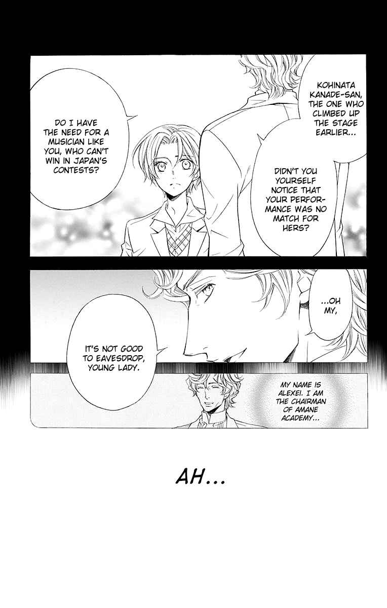 Page 20 Chapter 17 Linden Hall no Aria