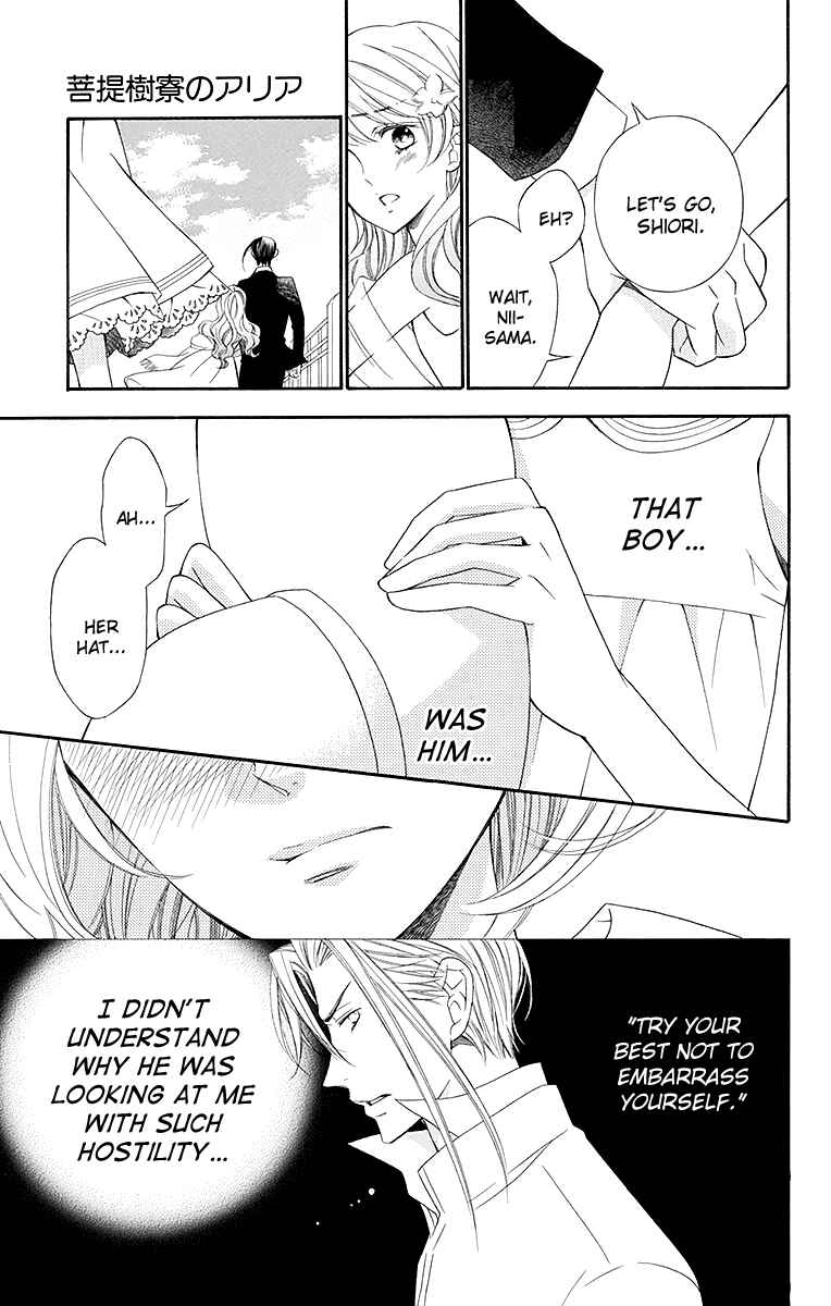 Page 24 Chapter 17 Linden Hall no Aria