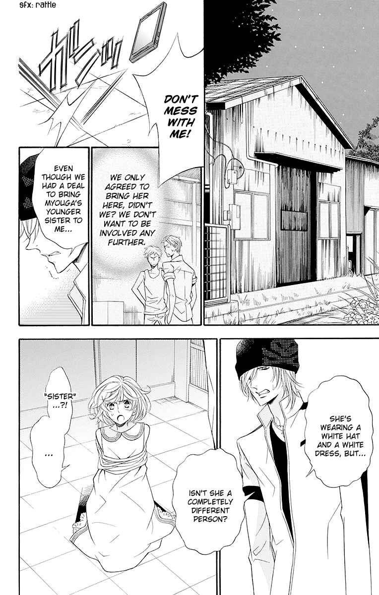 Page 31 Chapter 17 Linden Hall no Aria