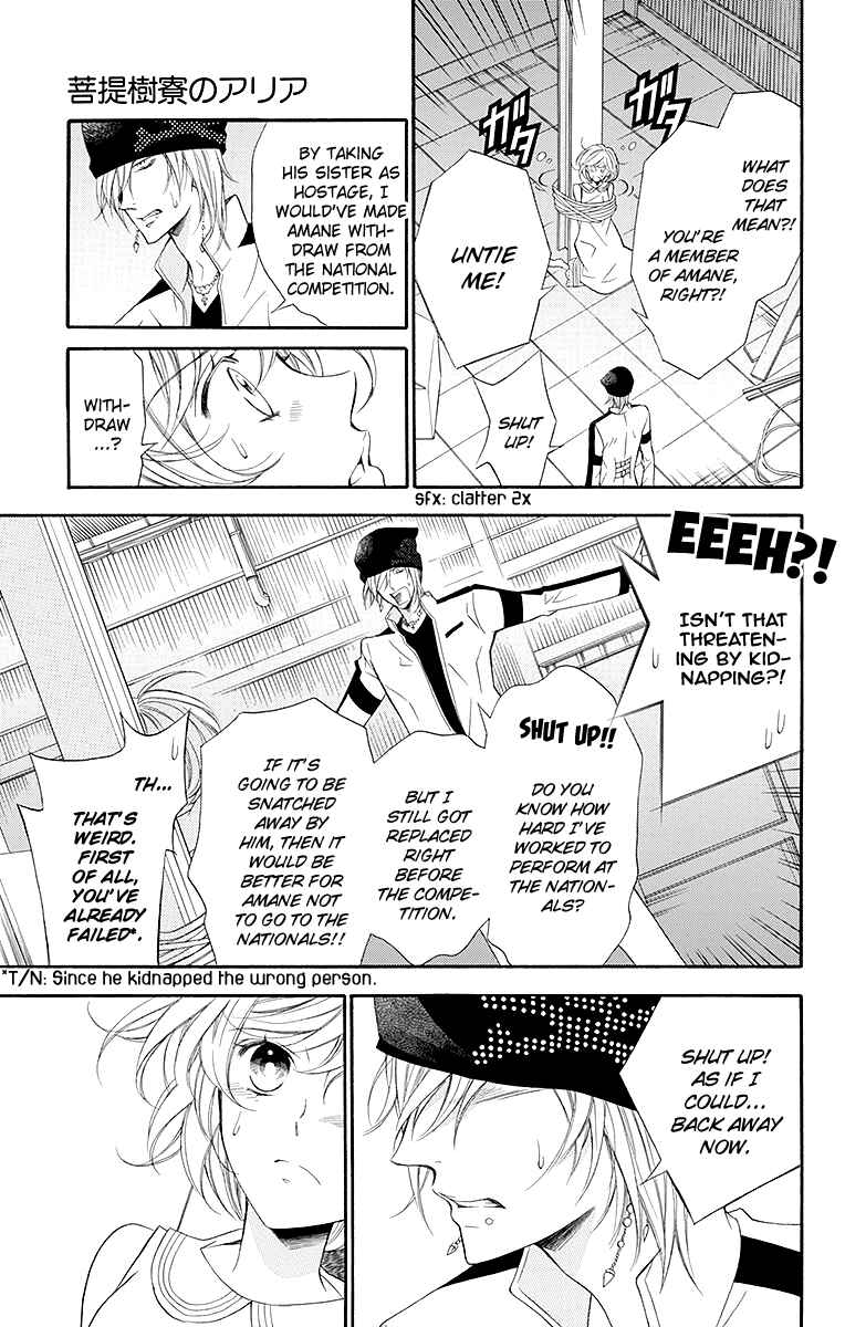 Page 32 Chapter 17 Linden Hall no Aria