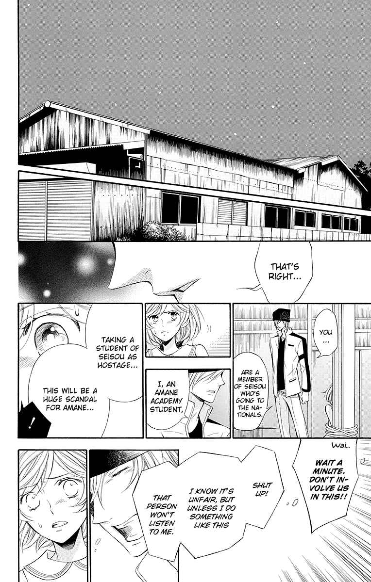 Page 33 Chapter 17 Linden Hall no Aria