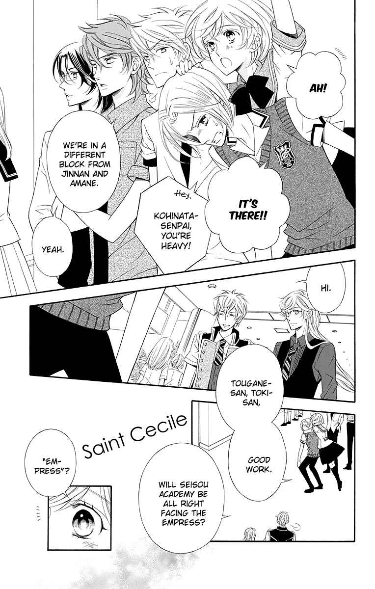 Page 8 Chapter 17 Linden Hall no Aria