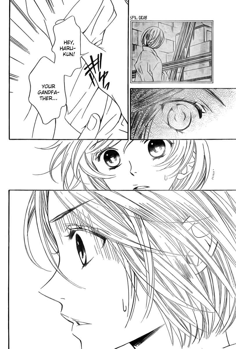 Page 20 Chapter 7 Linden Hall no Aria