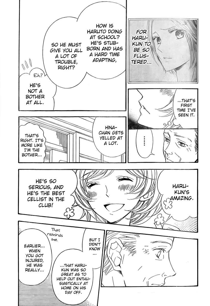Page 23 Chapter 7 Linden Hall no Aria