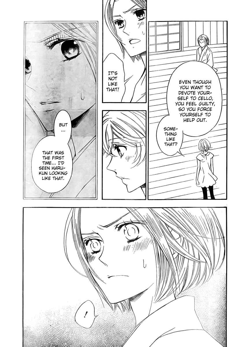 Page 29 Chapter 7 Linden Hall no Aria