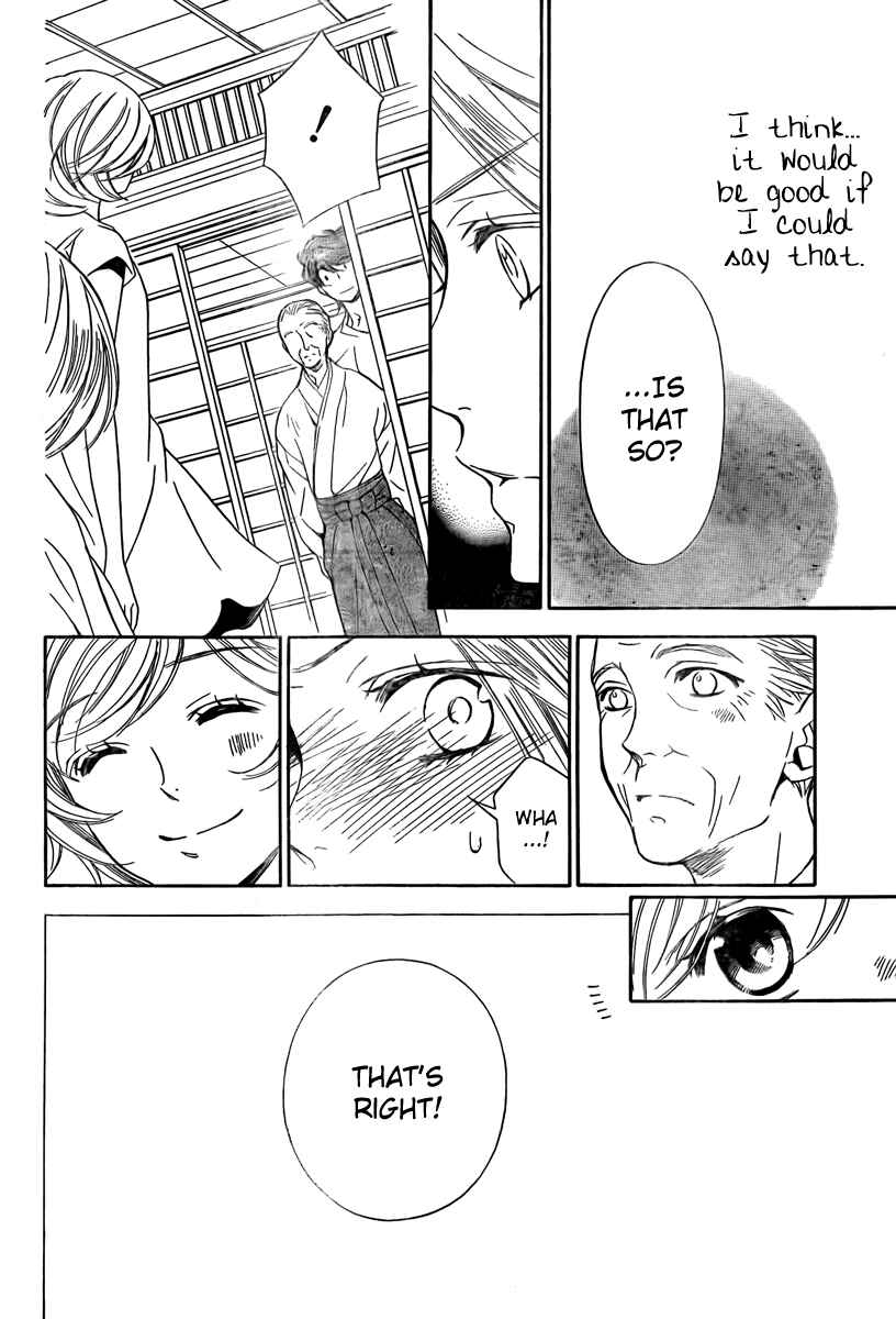 Page 32 Chapter 7 Linden Hall no Aria