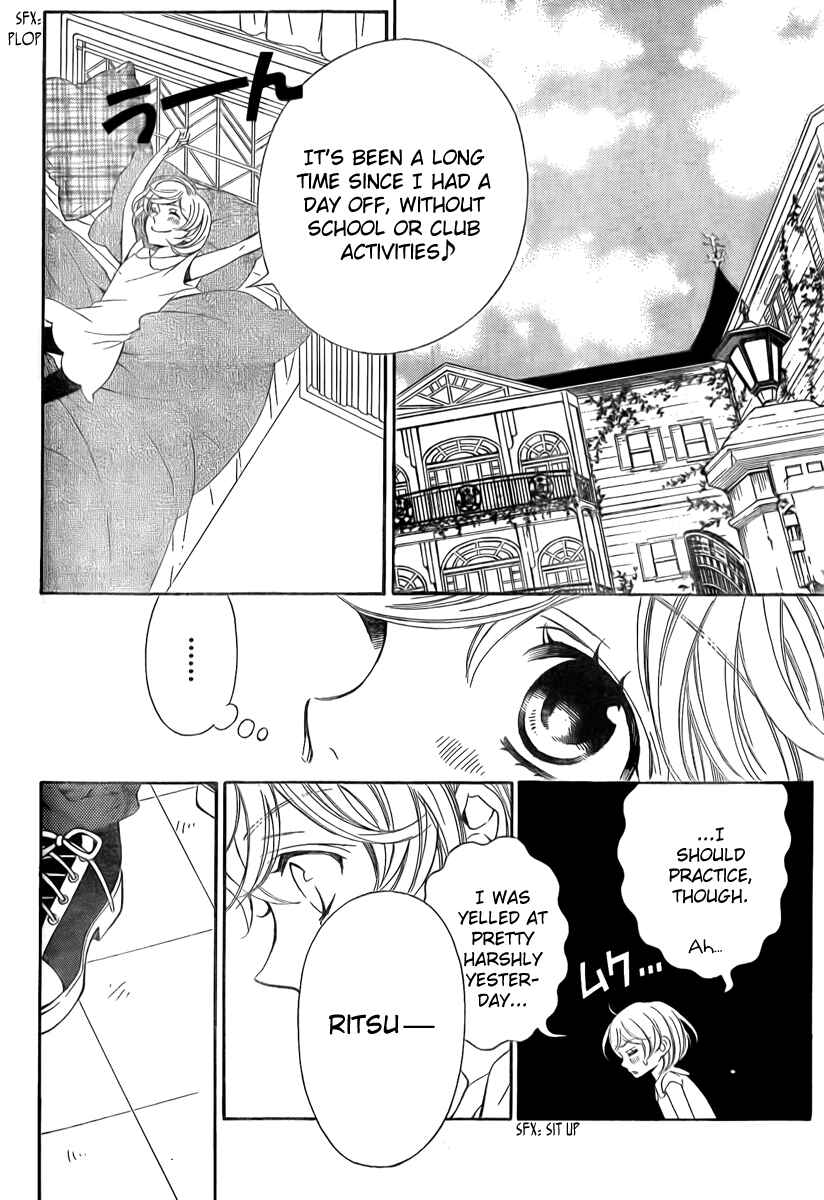 Page 6 Chapter 7 Linden Hall no Aria