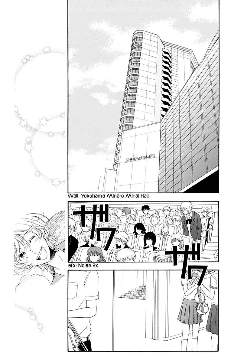 Page 16 Chapter 19 Linden Hall no Aria
