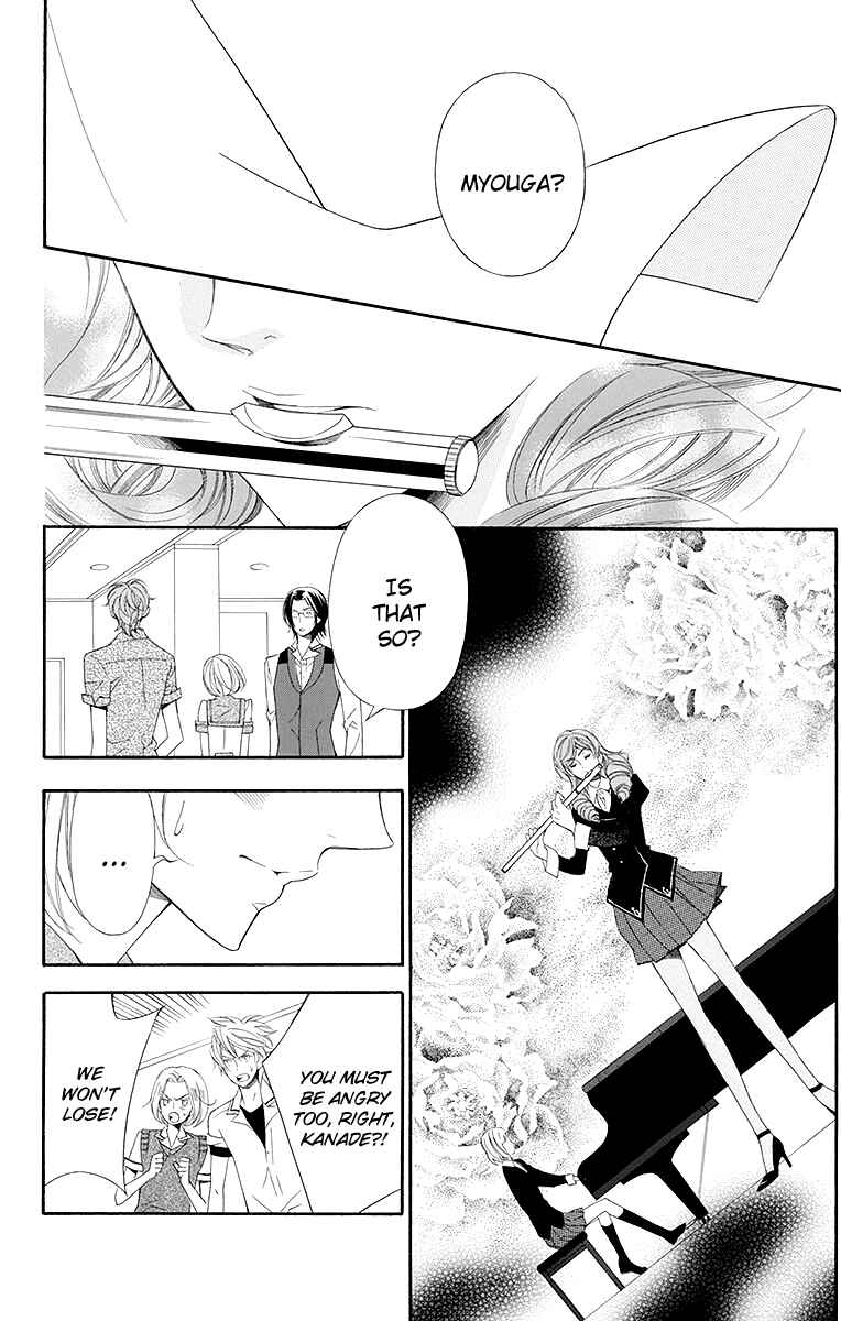 Page 19 Chapter 19 Linden Hall no Aria