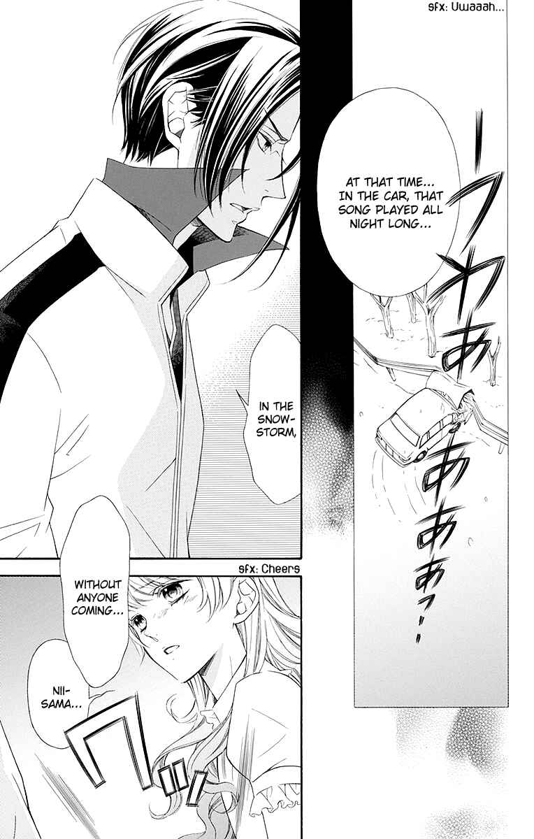 Page 24 Chapter 19 Linden Hall no Aria