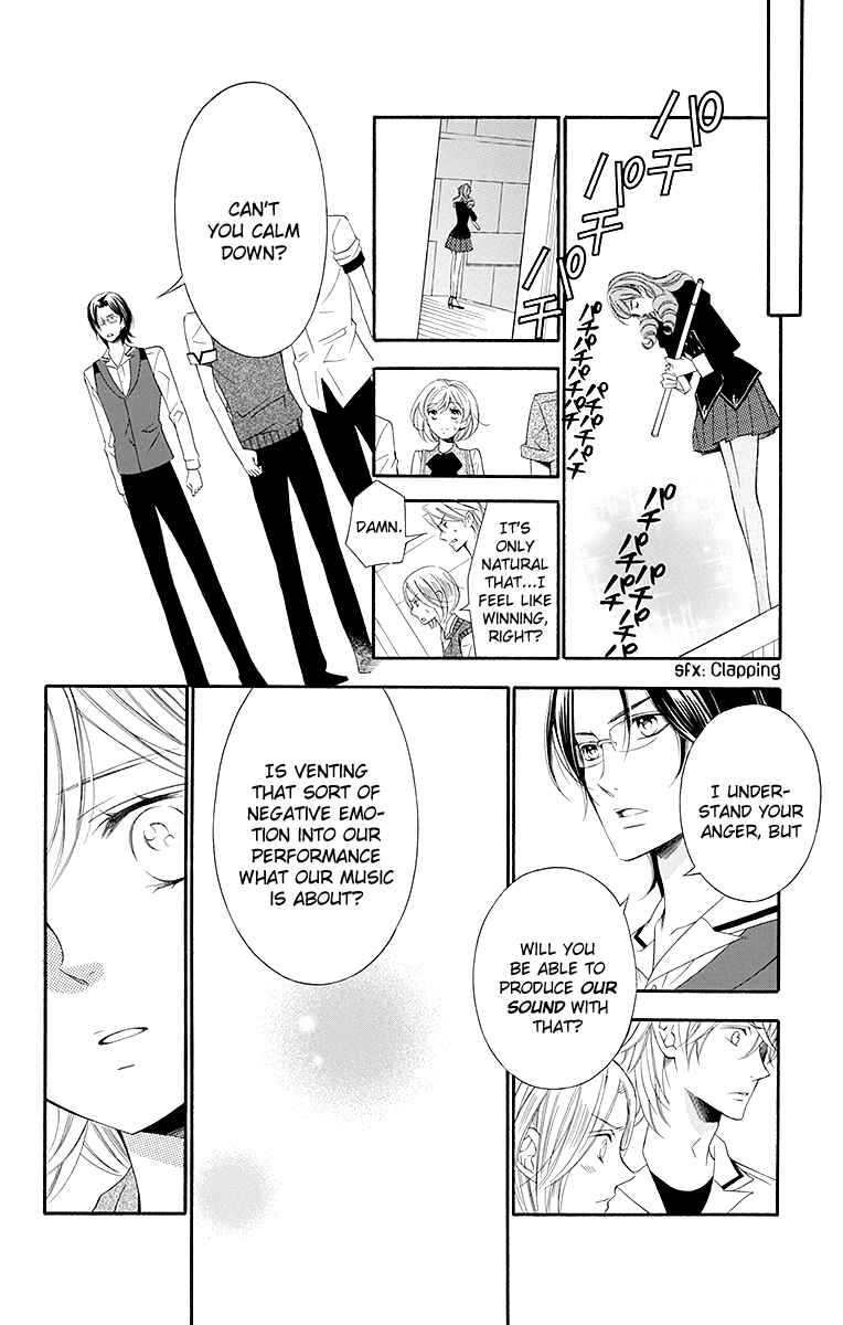 Page 25 Chapter 19 Linden Hall no Aria
