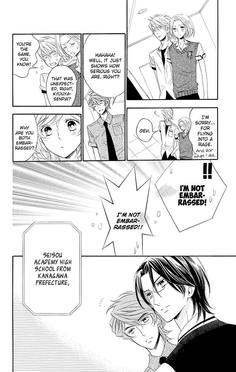 Page 27 Chapter 19 Linden Hall no Aria