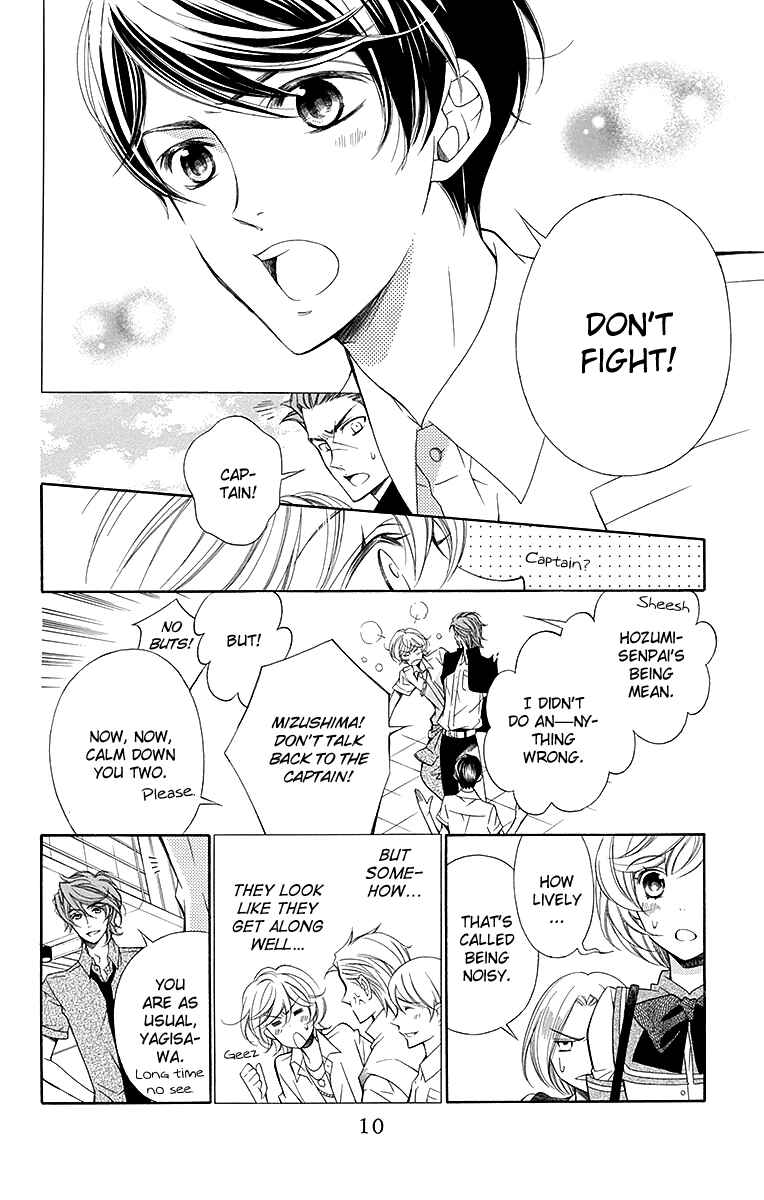 Page 12 Chapter 12 Linden Hall no Aria