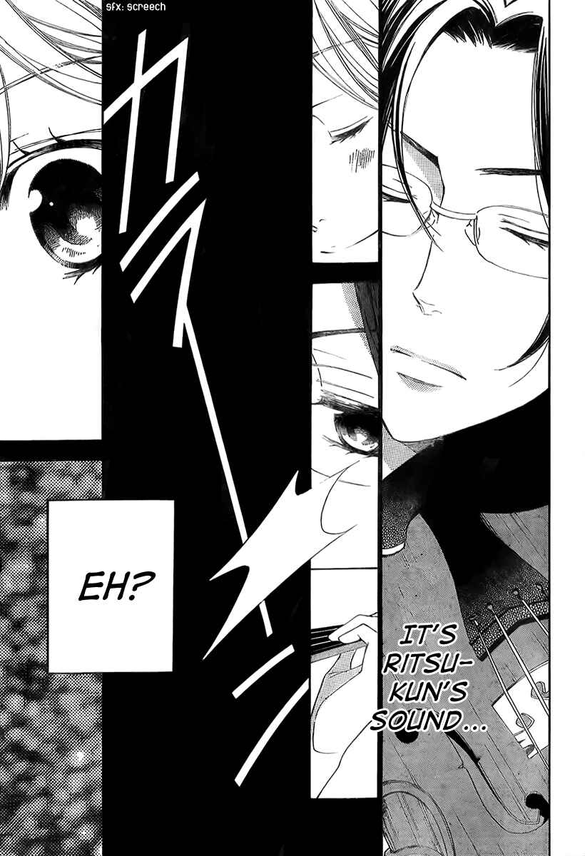 Page 17 Chapter 12 Linden Hall no Aria