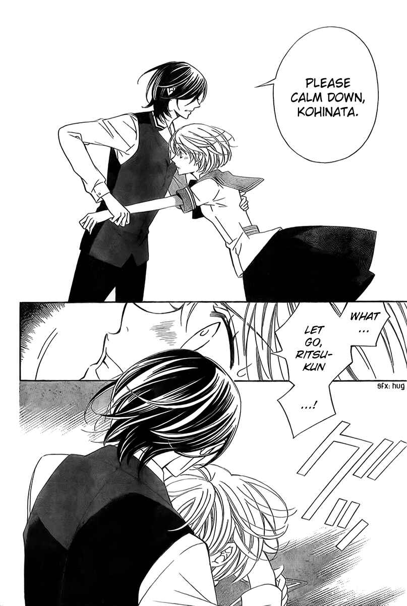 Page 20 Chapter 12 Linden Hall no Aria