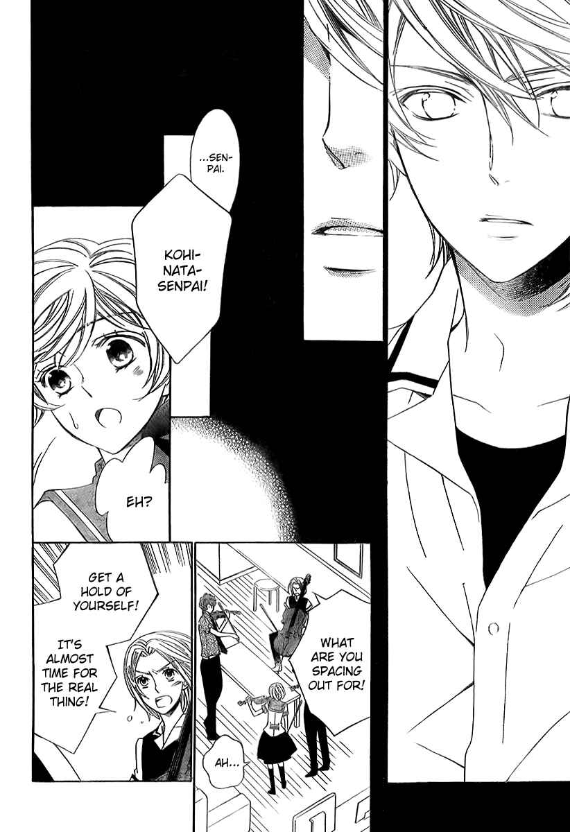 Page 22 Chapter 12 Linden Hall no Aria