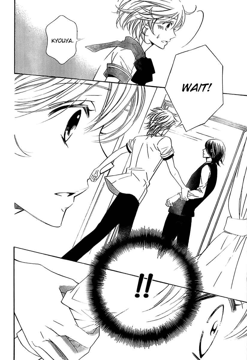Page 26 Chapter 12 Linden Hall no Aria
