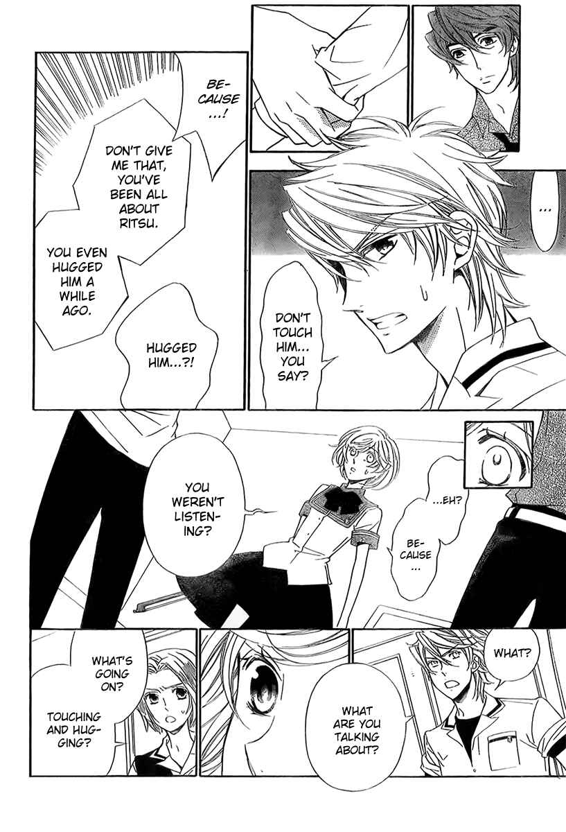 Page 28 Chapter 12 Linden Hall no Aria