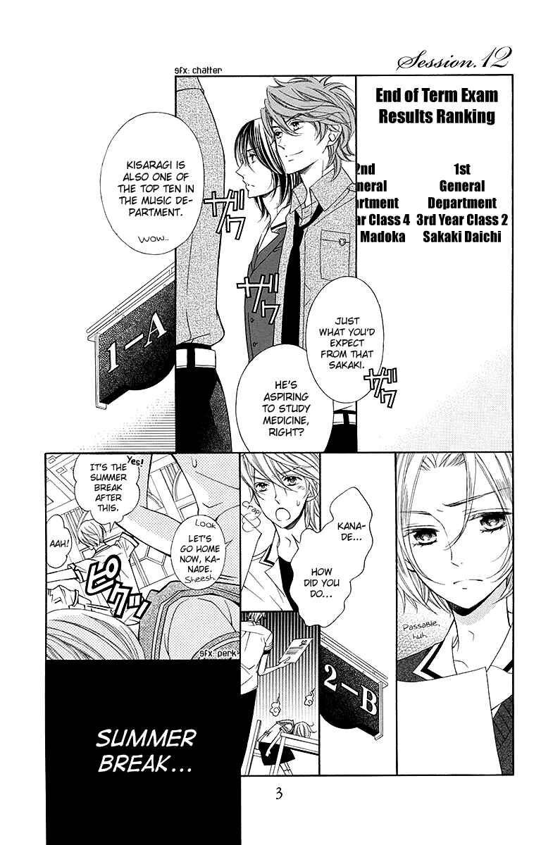 Page 6 Chapter 12 Linden Hall no Aria