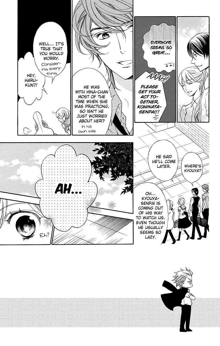 Page 9 Chapter 12 Linden Hall no Aria