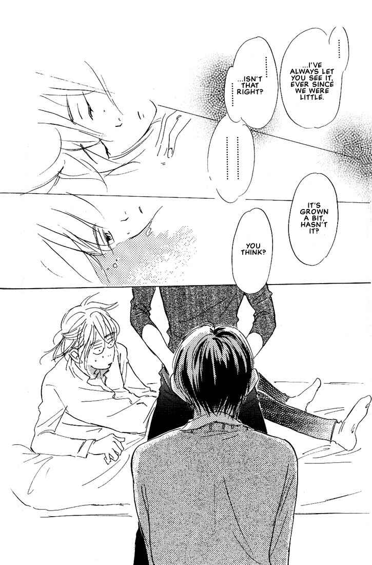 Page 10 Chapter 5.5 Kamen Teacher