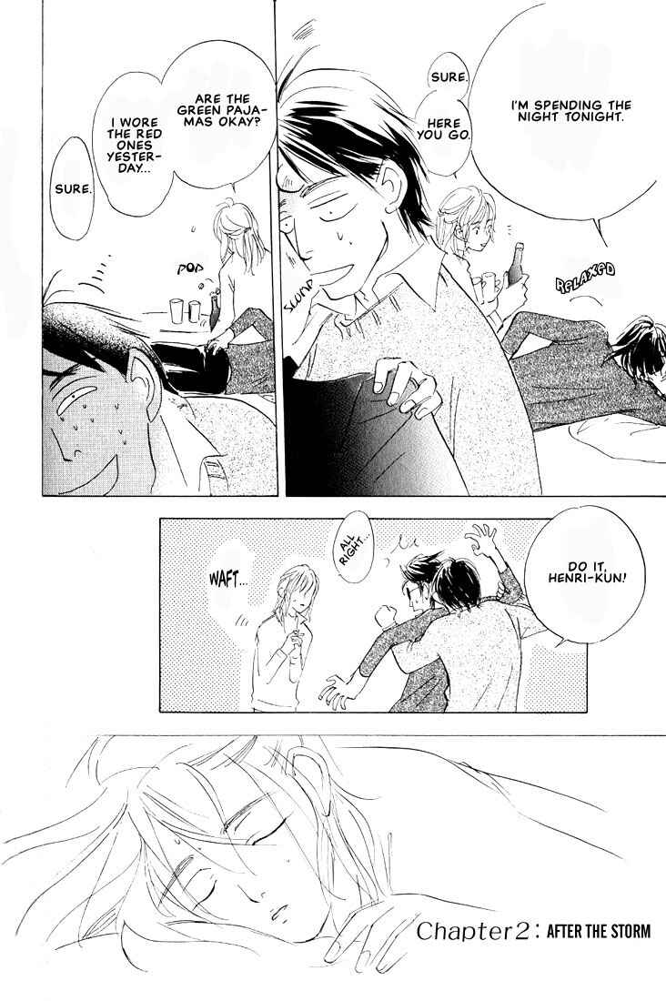 Page 6 Chapter 5.5 Kamen Teacher
