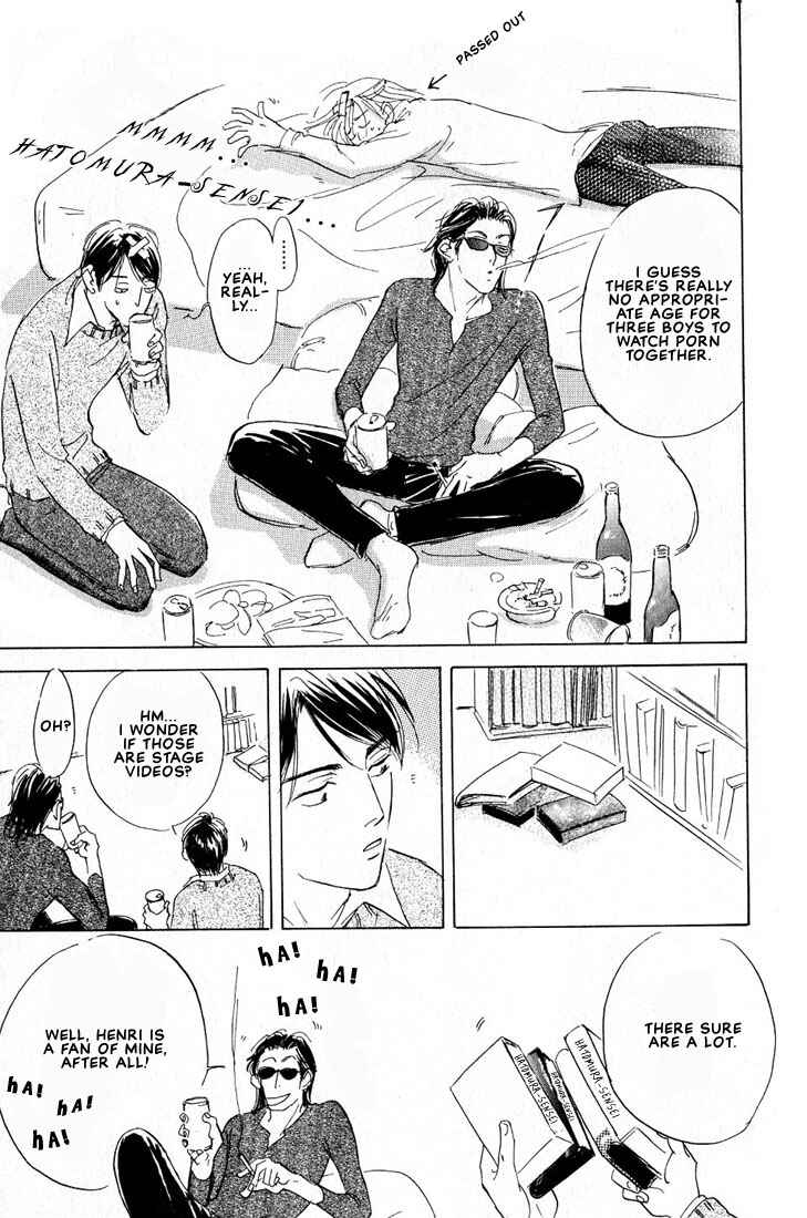 Page 7 Chapter 5.5 Kamen Teacher
