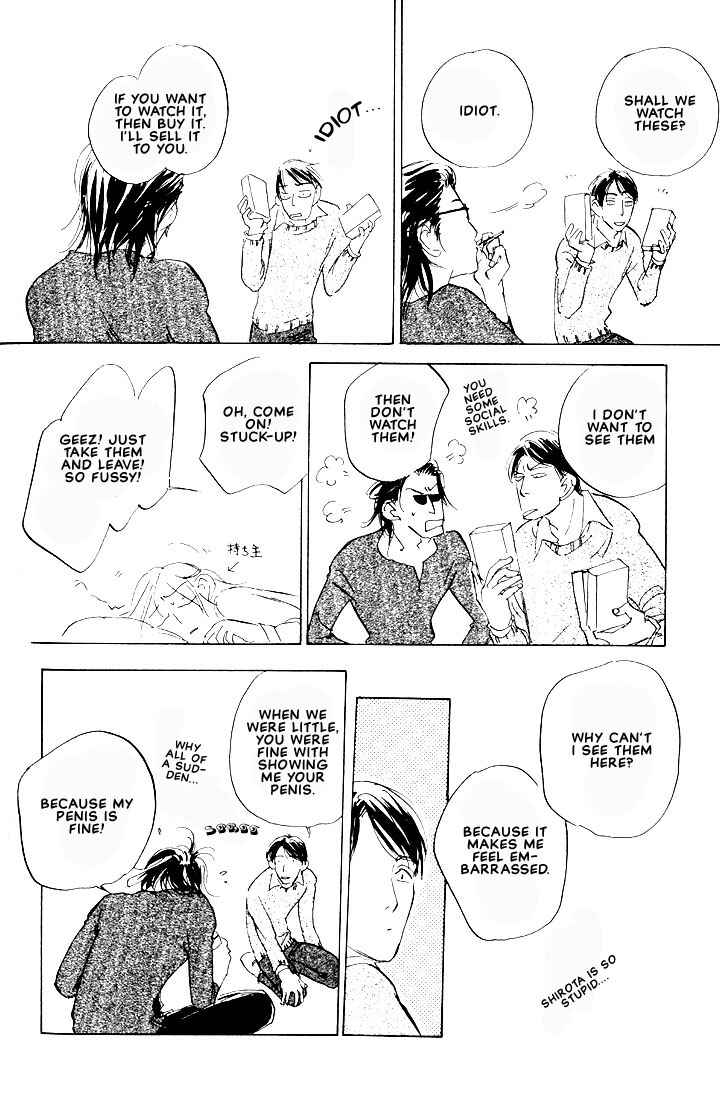 Page 8 Chapter 5.5 Kamen Teacher