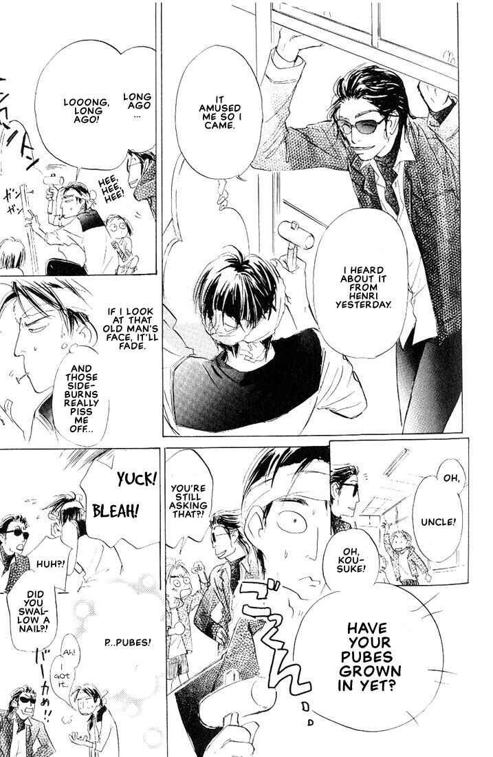 Page 14 Chapter 5 Kamen Teacher