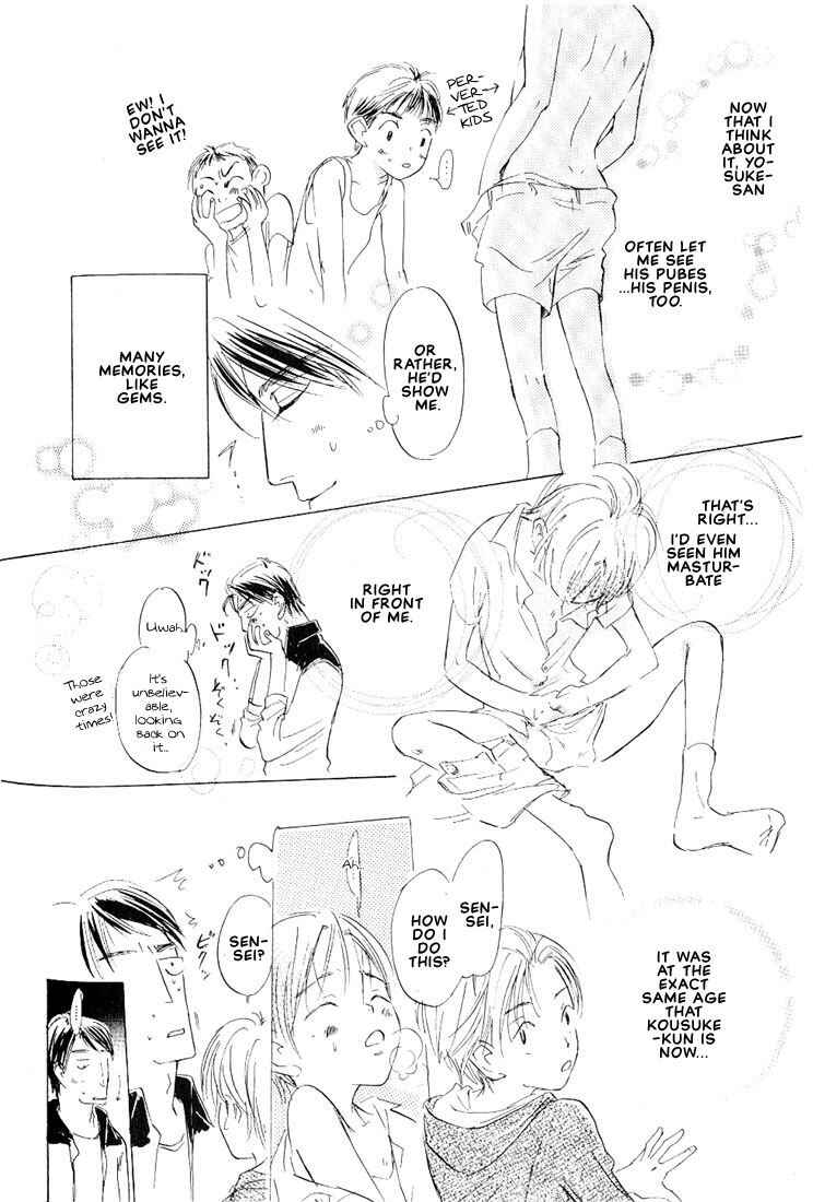 Page 15 Chapter 5 Kamen Teacher