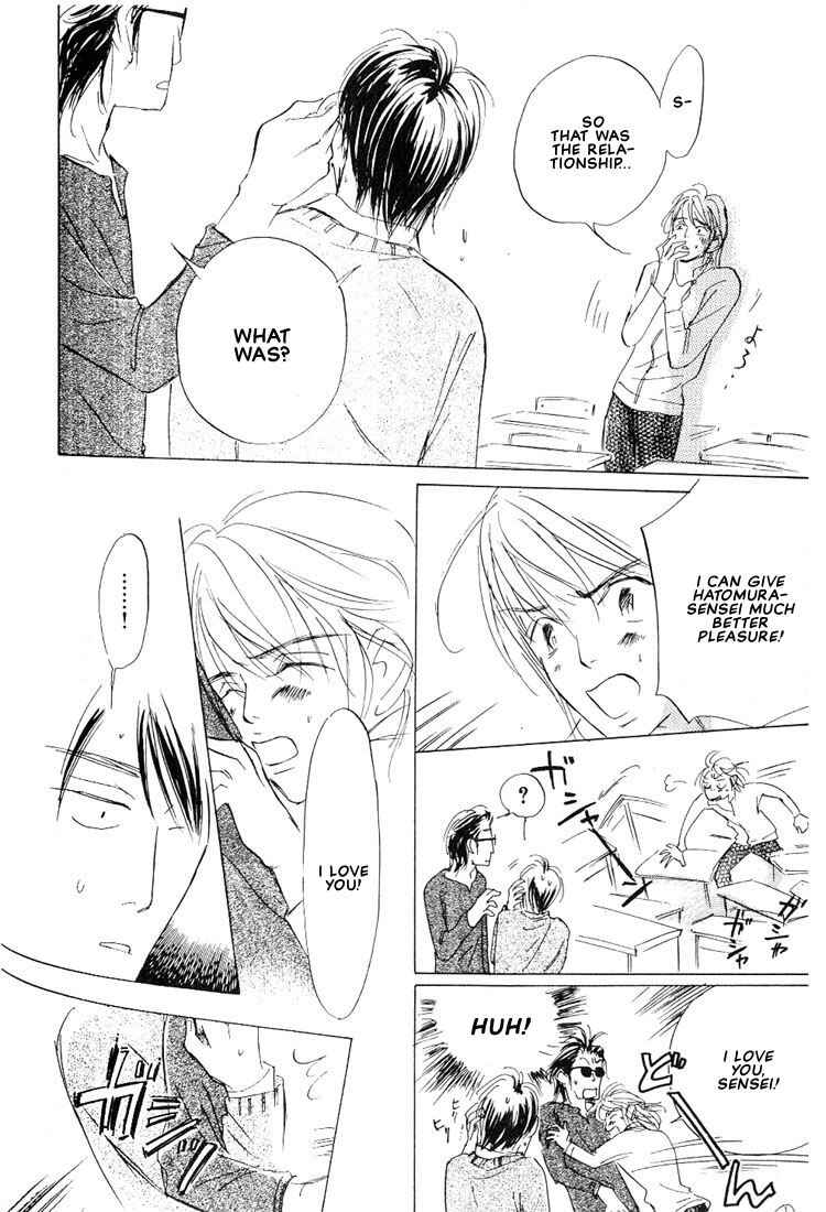 Page 23 Chapter 5 Kamen Teacher