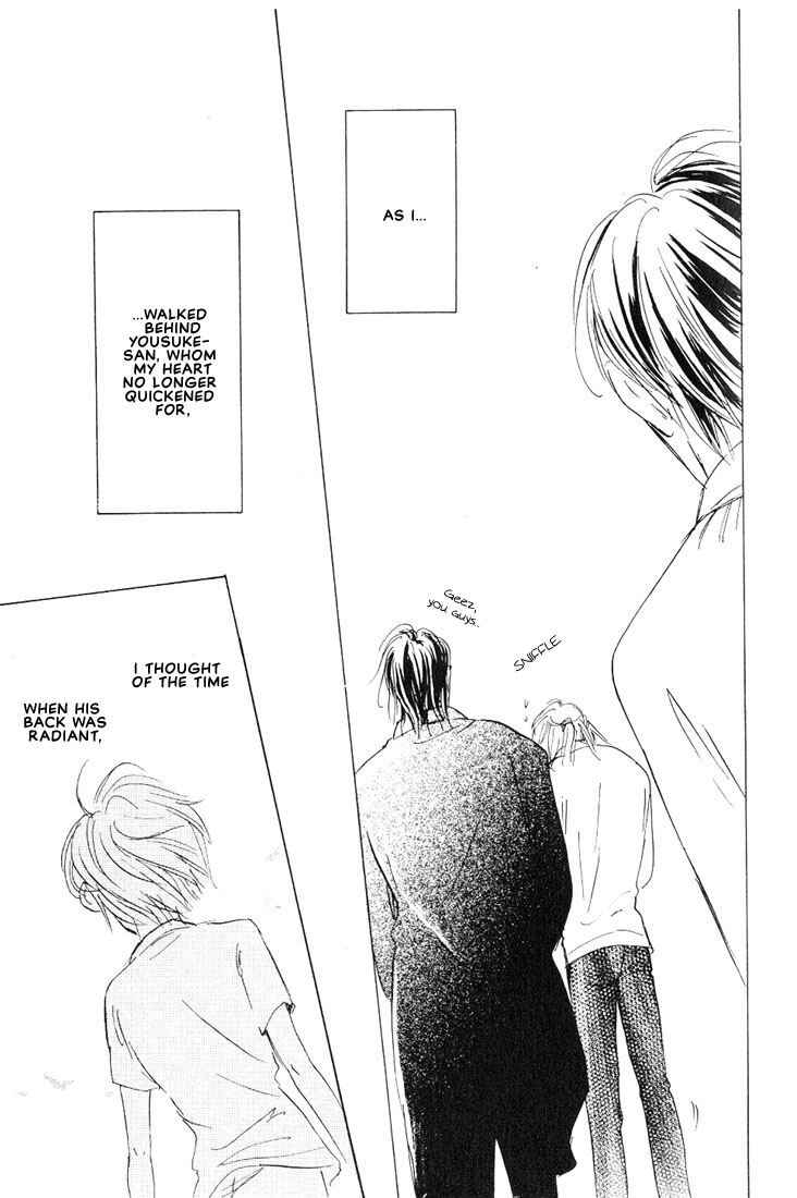 Page 28 Chapter 5 Kamen Teacher