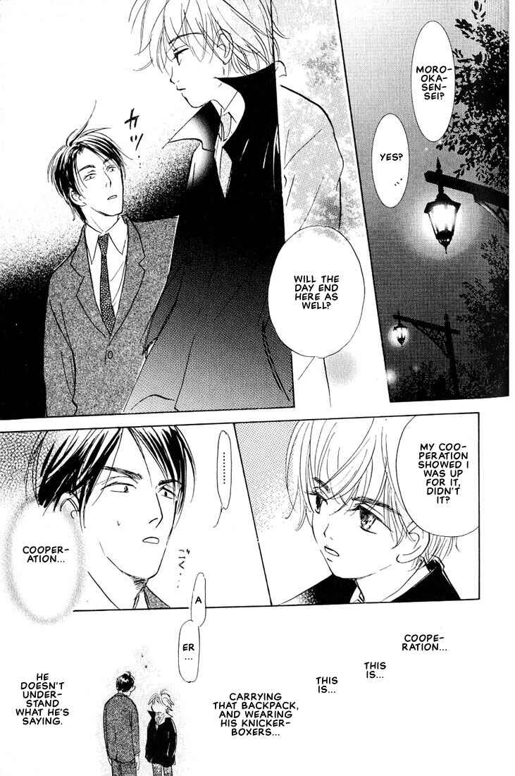 Page 14 Chapter 3 Kamen Teacher