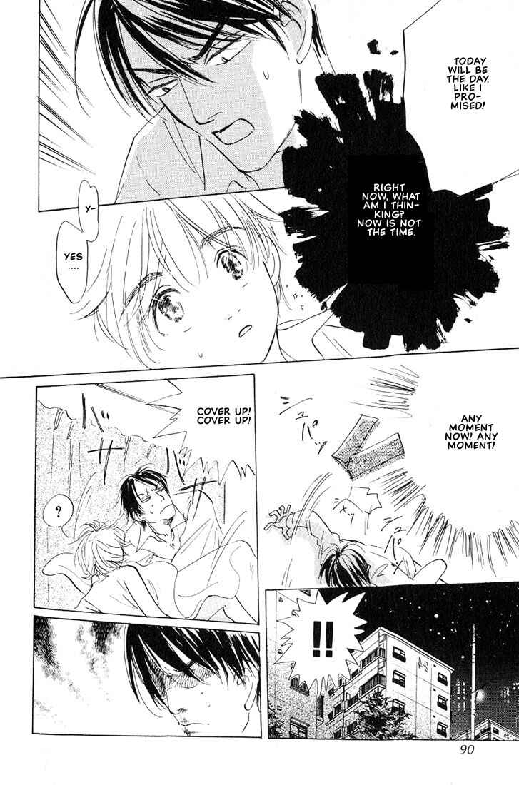 Page 21 Chapter 3 Kamen Teacher