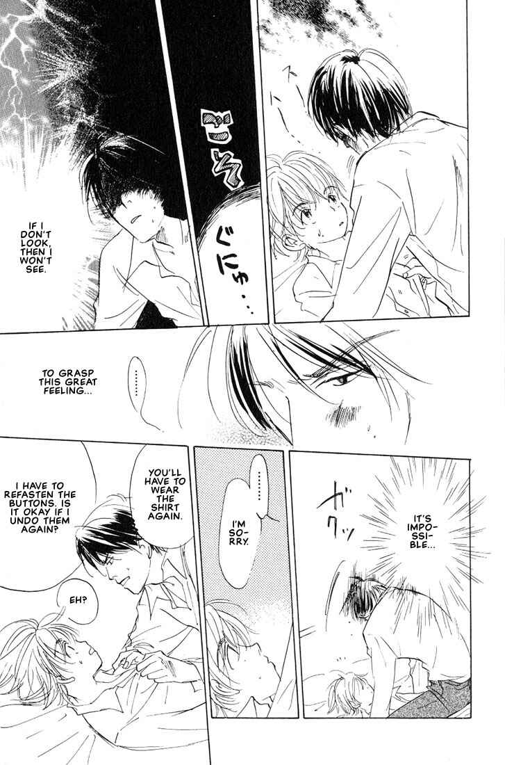 Page 22 Chapter 3 Kamen Teacher