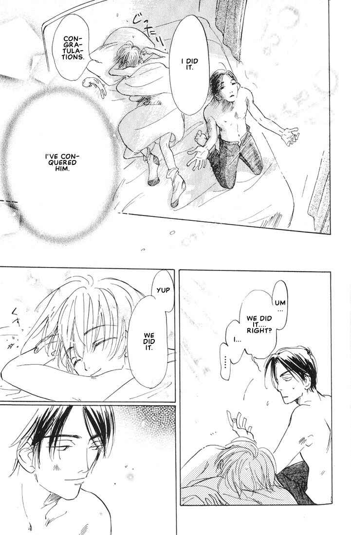 Page 28 Chapter 3 Kamen Teacher