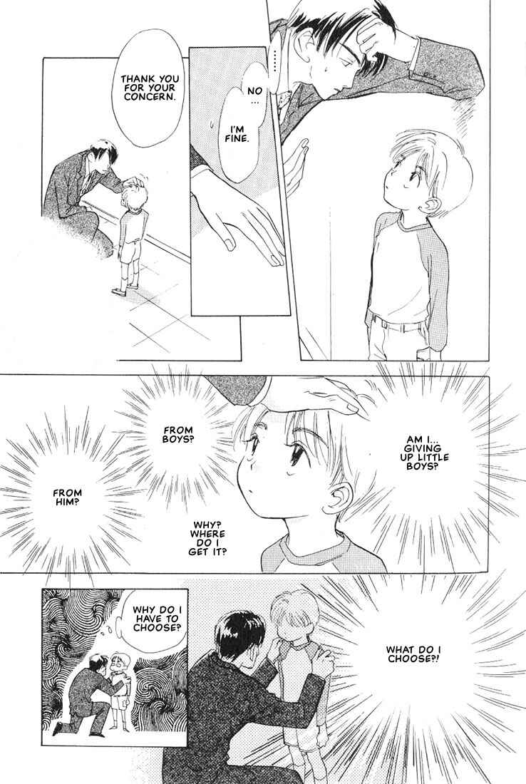 Page 13 Chapter 2 Kamen Teacher