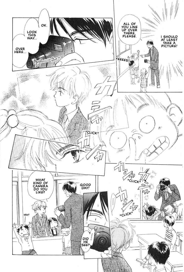 Page 16 Chapter 2 Kamen Teacher