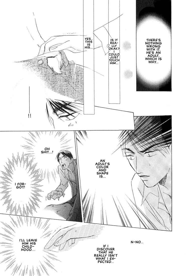 Page 27 Chapter 2 Kamen Teacher